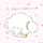 lilin