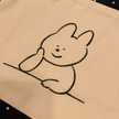ぺこぷりん