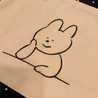 ぺこぷりん