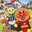 クックKM232D☆