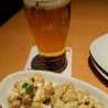 HARUちゃんのご飯