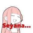 ゆゆゆゆゆ。。。。
