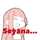 ゆゆゆゆゆ。。。。 ゆゆゆゆゆ。。。。