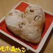 いも田まめ子