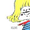 はじめてちょっと