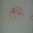 t-ru