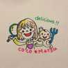 CocoMatsu