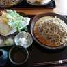 ひよこ豆太郎