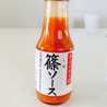 篠ラーsachi♡