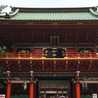 花見川咲太郎