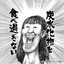 chiriiiif☆