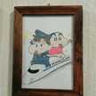 ichiyome