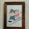 ichiyome