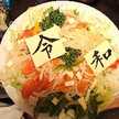 チビですが何か？
