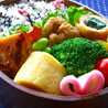 ＷＩＳＨ☆