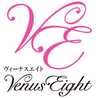 ポプソ＿VENUS8