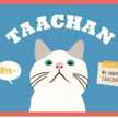 TAACHAN☆