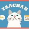 TAACHAN☆ TAACHAN☆