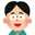 料理診断士（見習い）