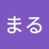 くろまこ