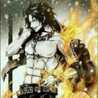 Natsu1191
