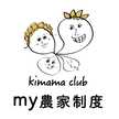 kimamaCLUB