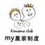 kimamaCLUB