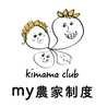 kimamaCLUB