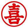 丸喜製麺所