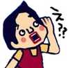 はsarukichi