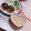chamchim