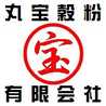 丸宝穀粉有限会社