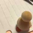 やまとけい