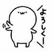 たそがれのハイヴ