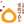 笠間の焼栗愛樹マロン