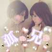 クックHEDE4L☆