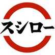 スシロー市場