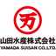 山田水産株式会社