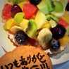 e＊簡単料理♡