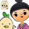 博多華味鳥☆はな