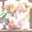ゆうきあおりんご