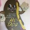 HOTDOG☆