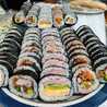 YumosKIT