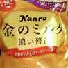 クック4Q5J5U☆