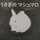 yuusagi yuusagi