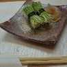 でんちやこうじ