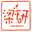梁研♡十色食堂