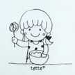 tette＊