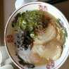 油すまし