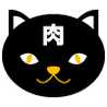ふみネコ